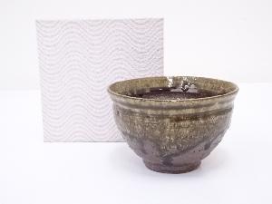 古仙堂造　灰釉茶碗